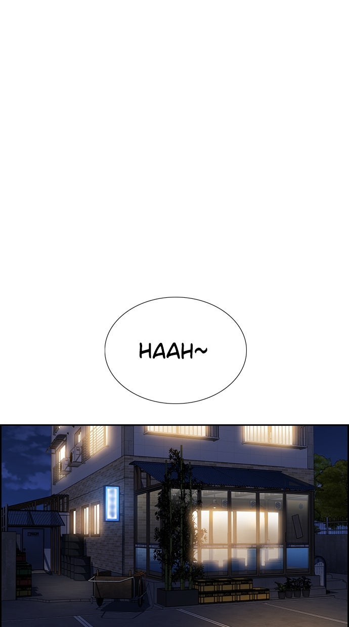Read The Real Lesson chapter 140 image 67 on Lezhin
