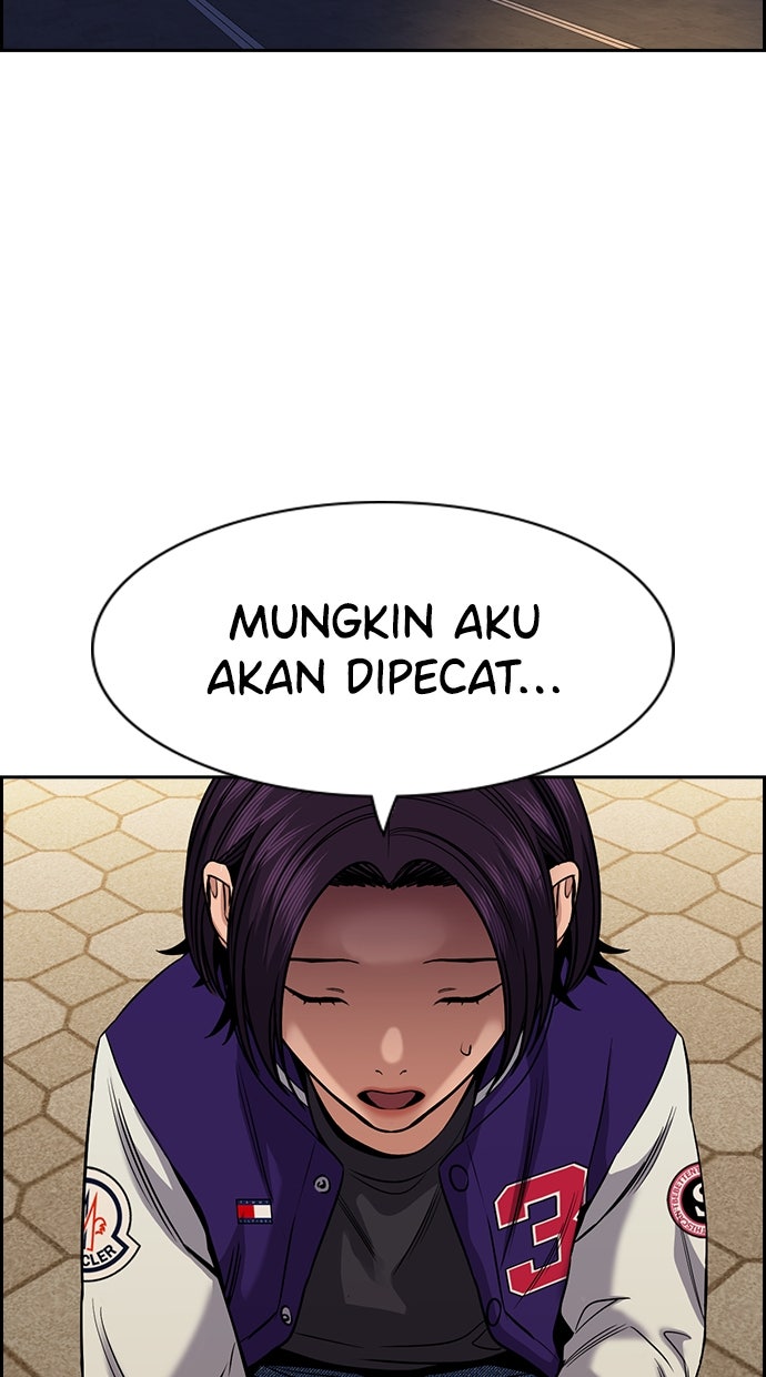 Read The Real Lesson chapter 140 image 68 on Lezhin