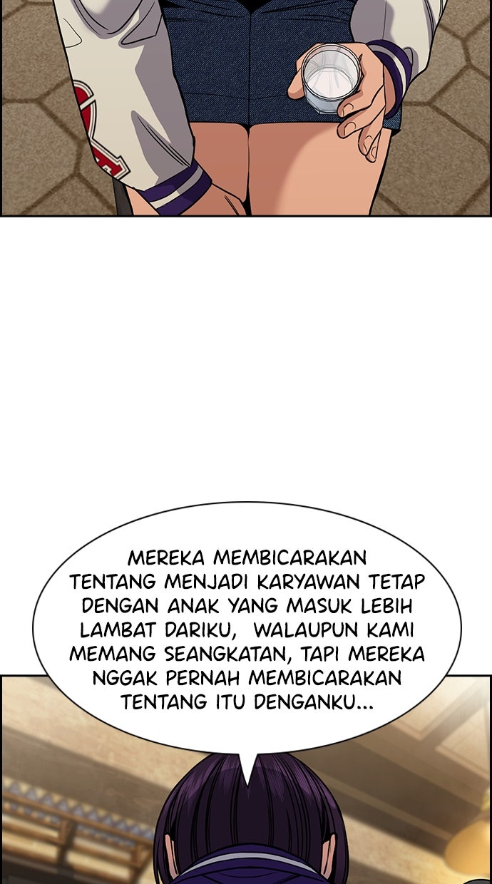 Read The Real Lesson chapter 140 image 69 on Lezhin