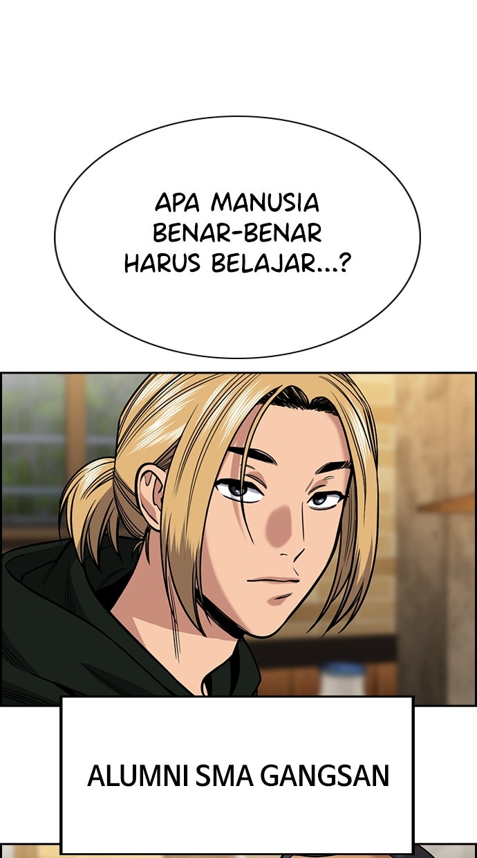 Read The Real Lesson chapter 140 image 71 on Lezhin
