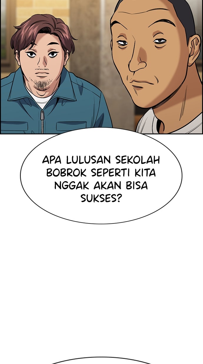 Read The Real Lesson chapter 140 image 72 on Lezhin