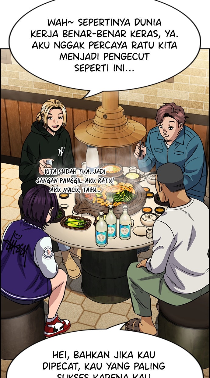 Read The Real Lesson chapter 140 image 73 on Lezhin