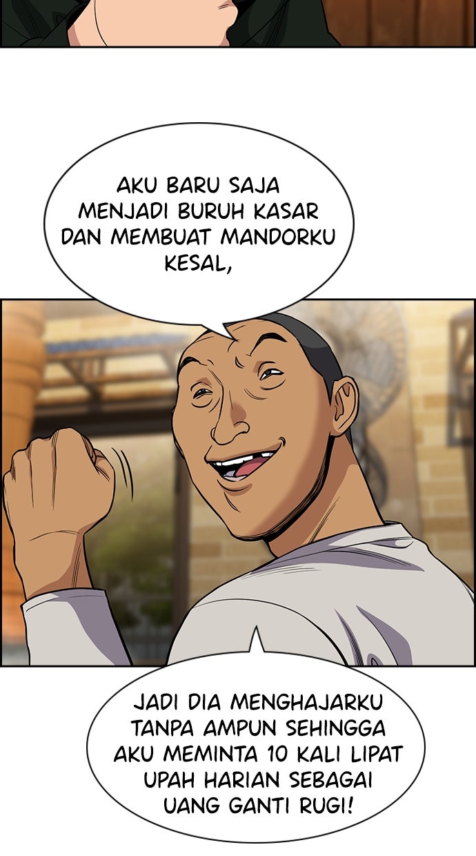 Read The Real Lesson chapter 140 image 76 on Lezhin