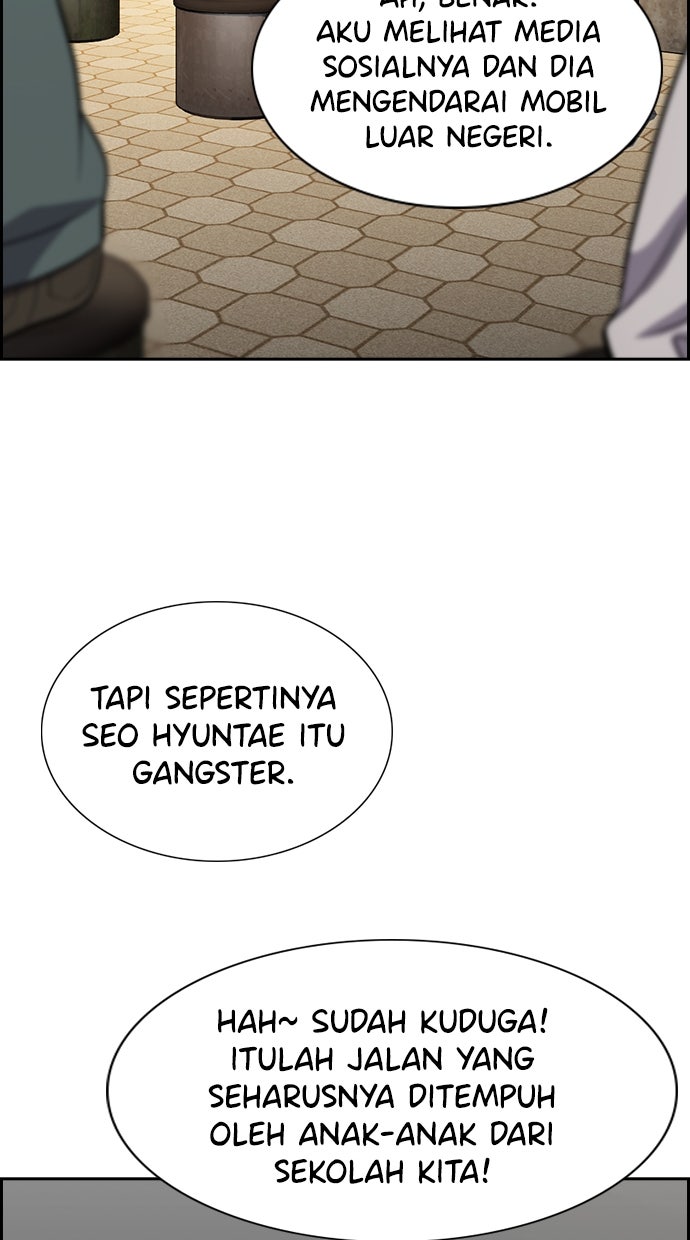 Read The Real Lesson chapter 140 image 79 on Lezhin