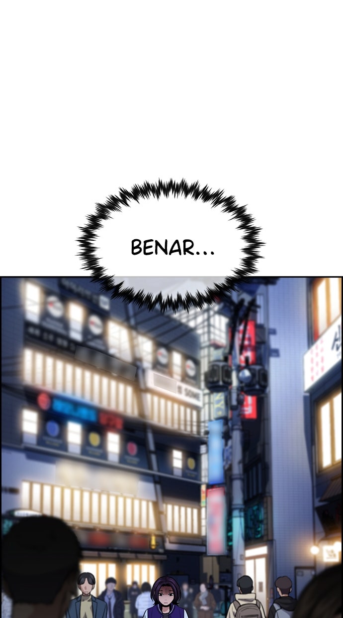 Read The Real Lesson chapter 140 image 81 on Lezhin
