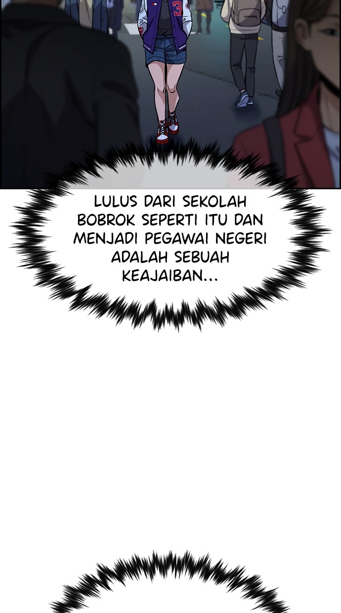 Read The Real Lesson chapter 140 image 82 on Lezhin
