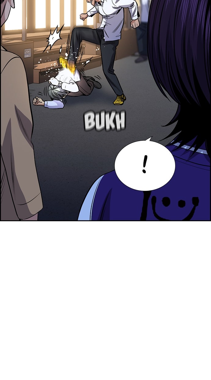 Read The Real Lesson chapter 140 image 87 on Lezhin