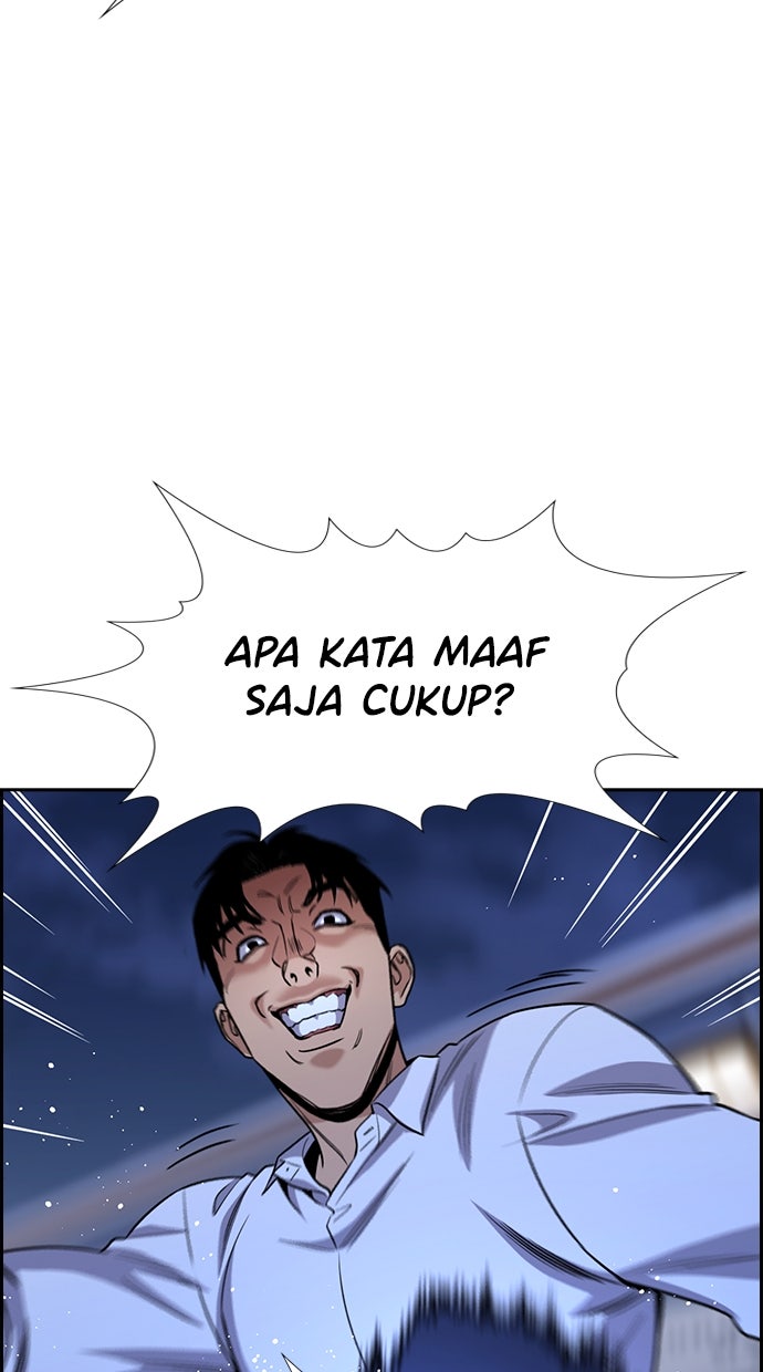 Read The Real Lesson chapter 140 image 89 on Lezhin
