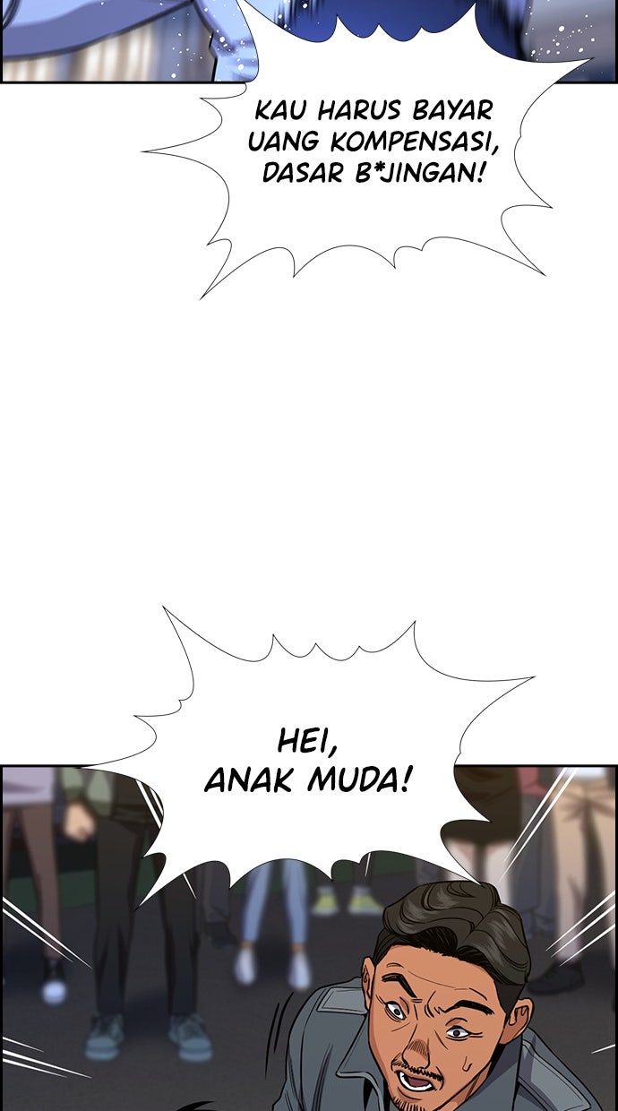 Read The Real Lesson chapter 140 image 90 on Lezhin
