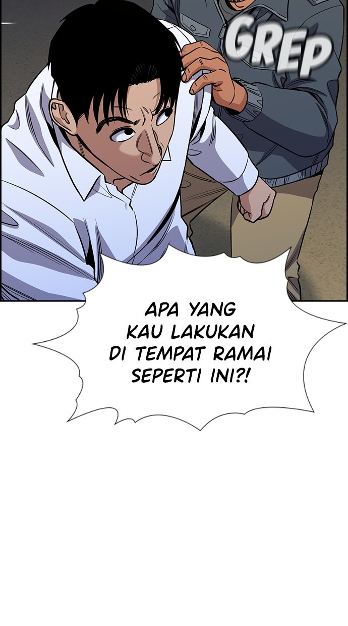 Read The Real Lesson chapter 140 image 91 on Lezhin