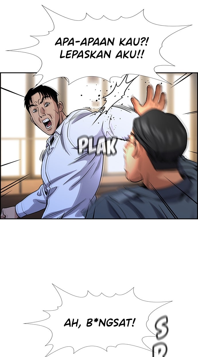 Read The Real Lesson chapter 140 image 92 on Lezhin