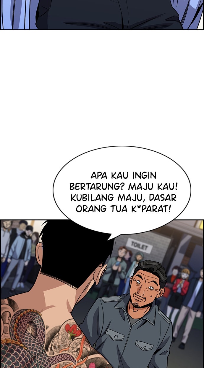 Read The Real Lesson chapter 140 image 95 on Lezhin