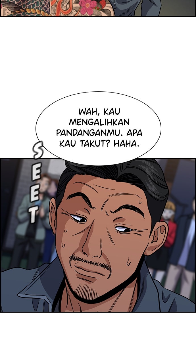 Read The Real Lesson chapter 140 image 96 on Lezhin