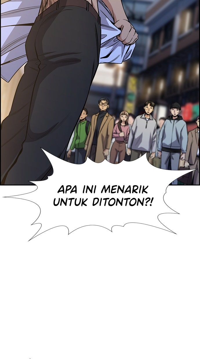Read The Real Lesson chapter 140 image 98 on Lezhin