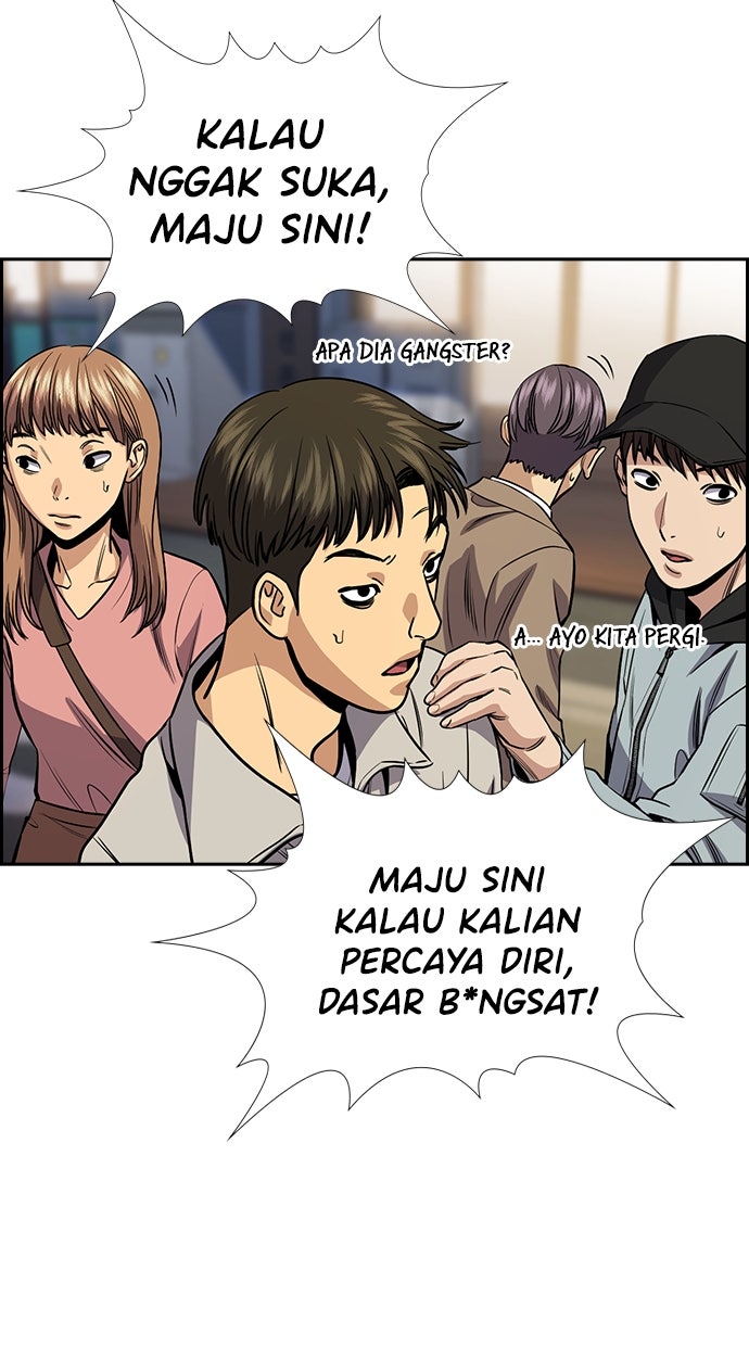 Read The Real Lesson chapter 140 image 99 on Lezhin