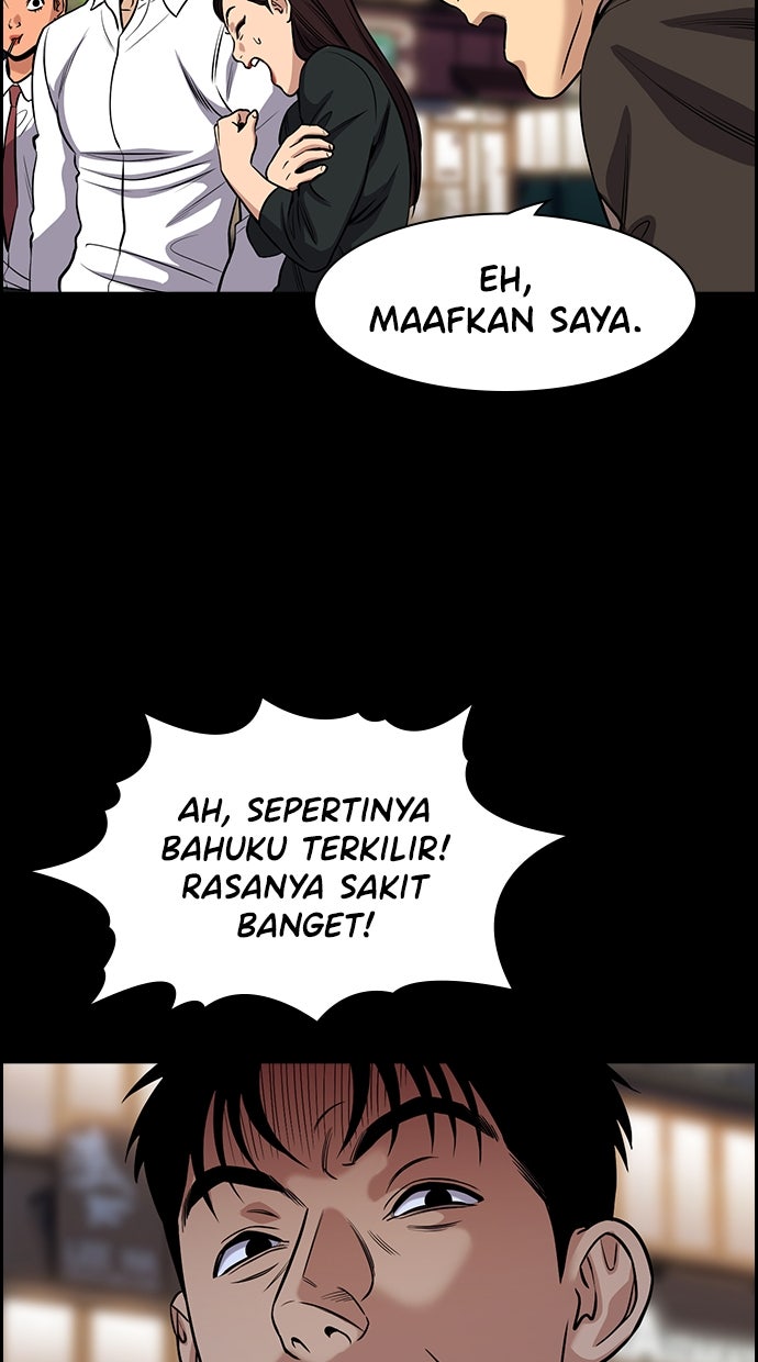 Read The Real Lesson chapter 141 image 10 on Lezhin