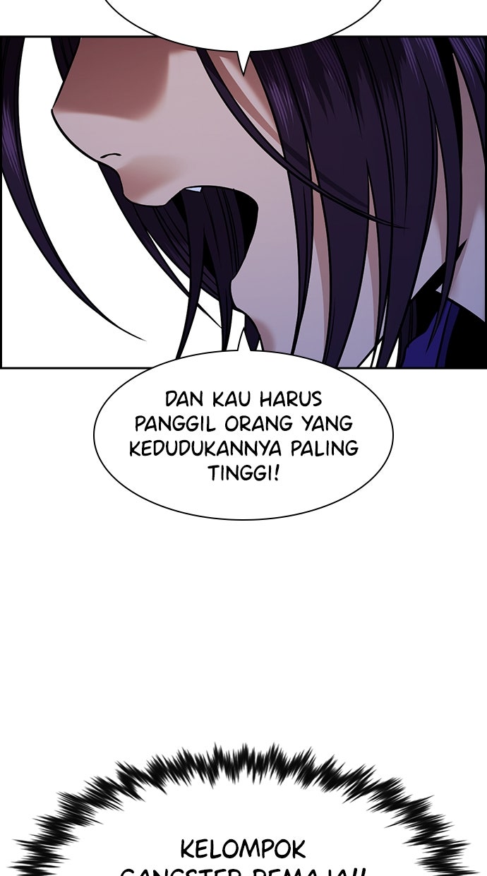 Read The Real Lesson chapter 141 image 105 on Lezhin