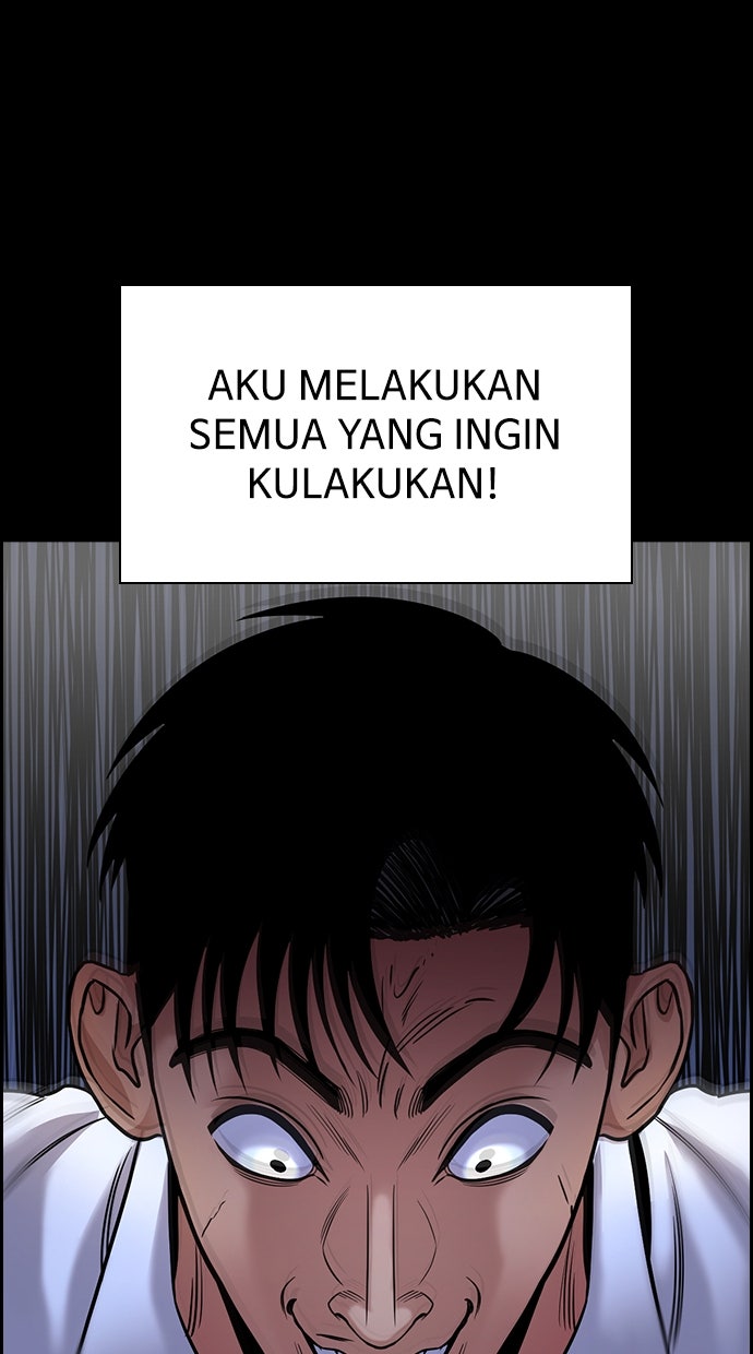 Read The Real Lesson chapter 141 image 13 on Lezhin
