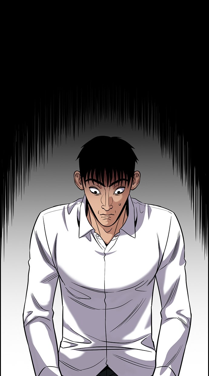Read The Real Lesson chapter 141 image 15 on Lezhin