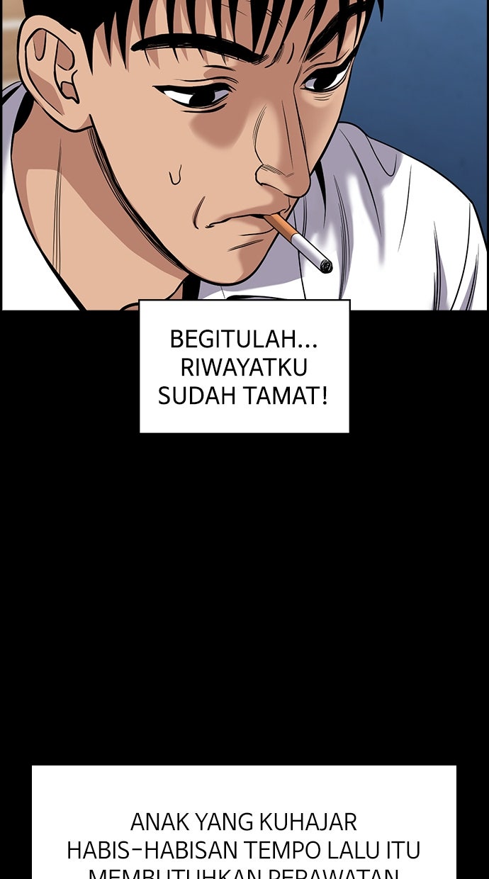 Read The Real Lesson chapter 141 image 20 on Lezhin