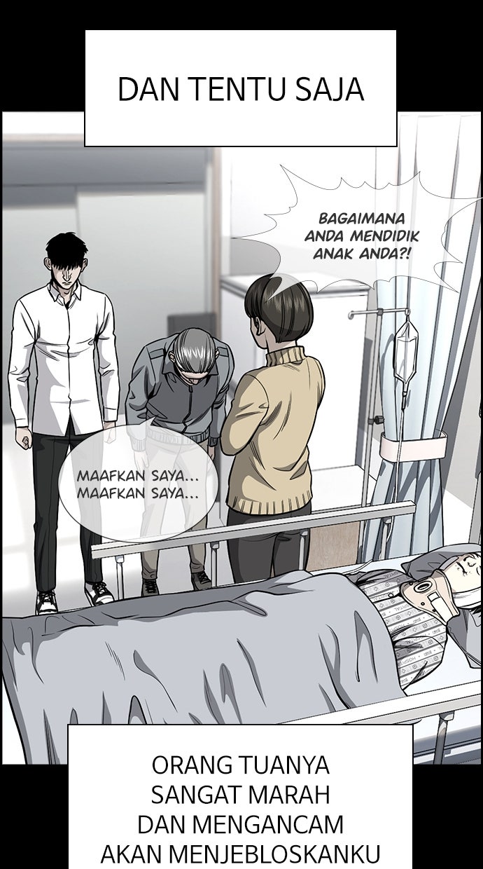 Read The Real Lesson chapter 141 image 22 on Lezhin