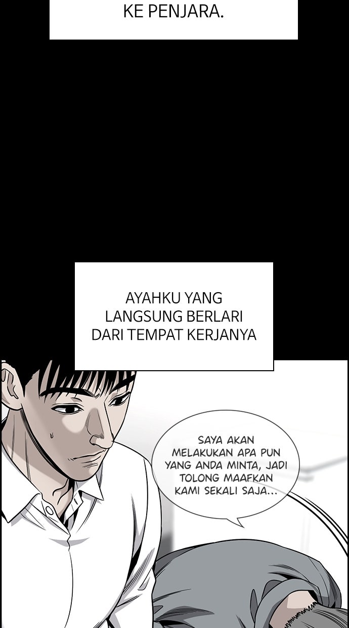 Read The Real Lesson chapter 141 image 23 on Lezhin