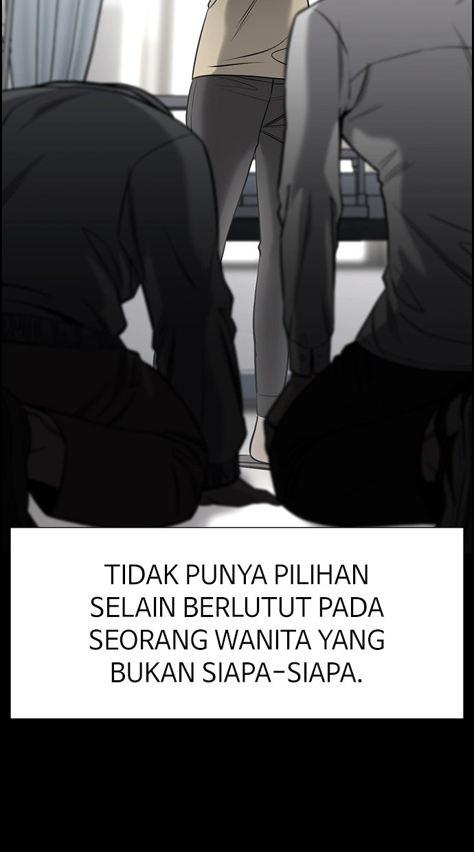 Read The Real Lesson chapter 141 image 27 on Lezhin