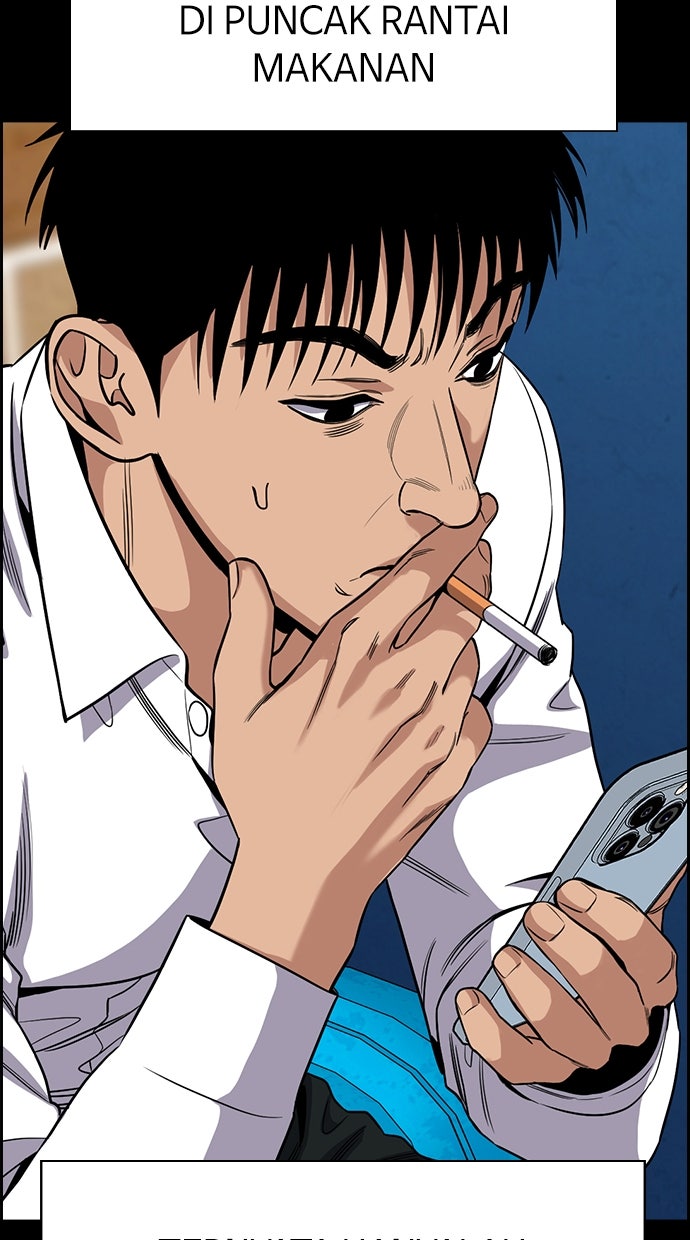 Read The Real Lesson chapter 141 image 29 on Lezhin