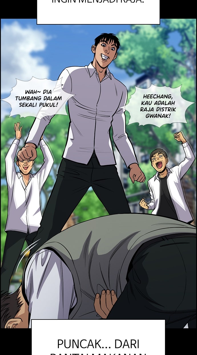 Read The Real Lesson chapter 141 image 3 on Lezhin