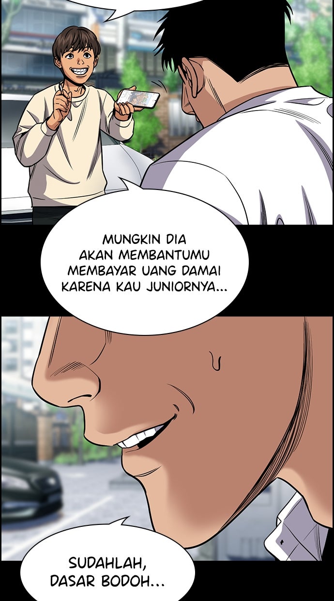Read The Real Lesson chapter 141 image 37 on Lezhin