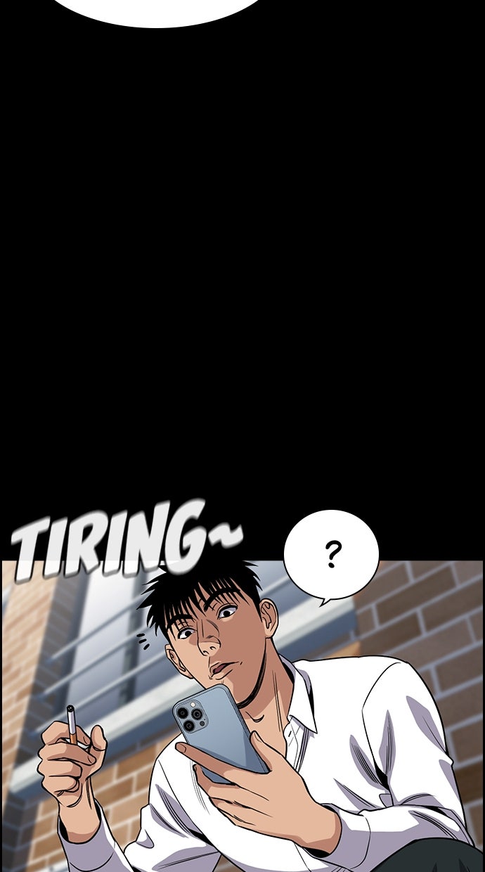 Read The Real Lesson chapter 141 image 38 on Lezhin