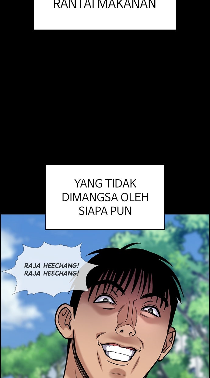 Read The Real Lesson chapter 141 image 4 on Lezhin