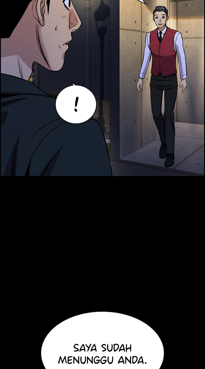 Read The Real Lesson chapter 141 image 44 on Lezhin