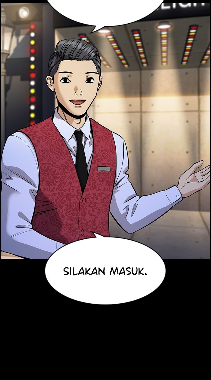 Read The Real Lesson chapter 141 image 45 on Lezhin