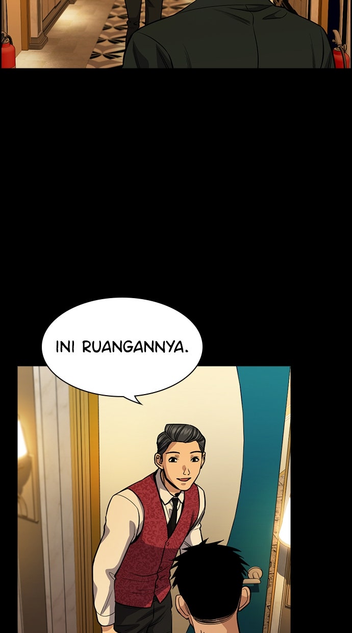 Read The Real Lesson chapter 141 image 47 on Lezhin