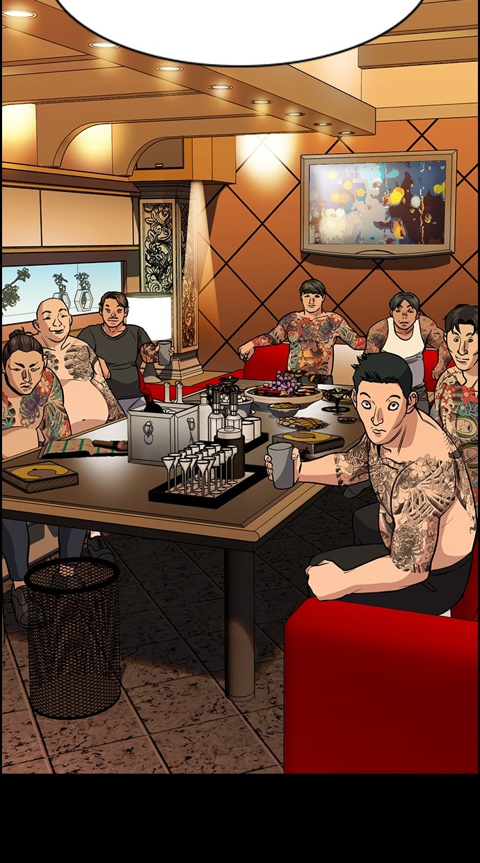 Read The Real Lesson chapter 141 image 50 on Lezhin