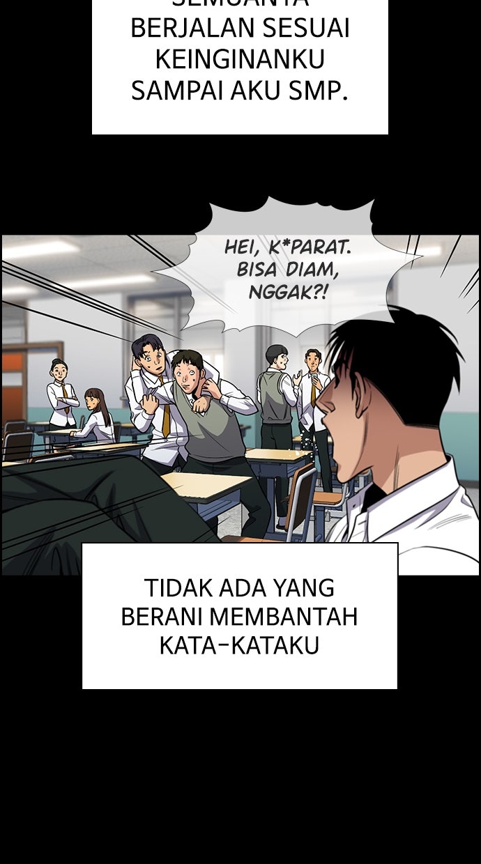 Read The Real Lesson chapter 141 image 6 on Lezhin