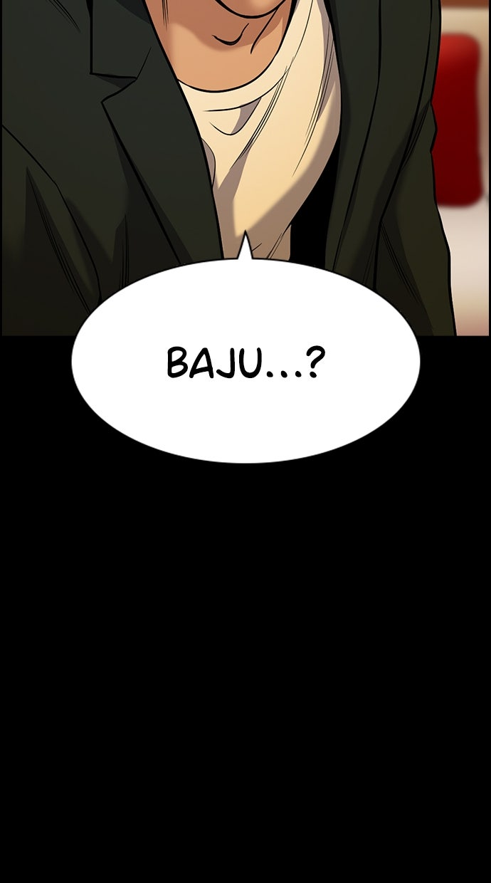 Read The Real Lesson chapter 141 image 71 on Lezhin