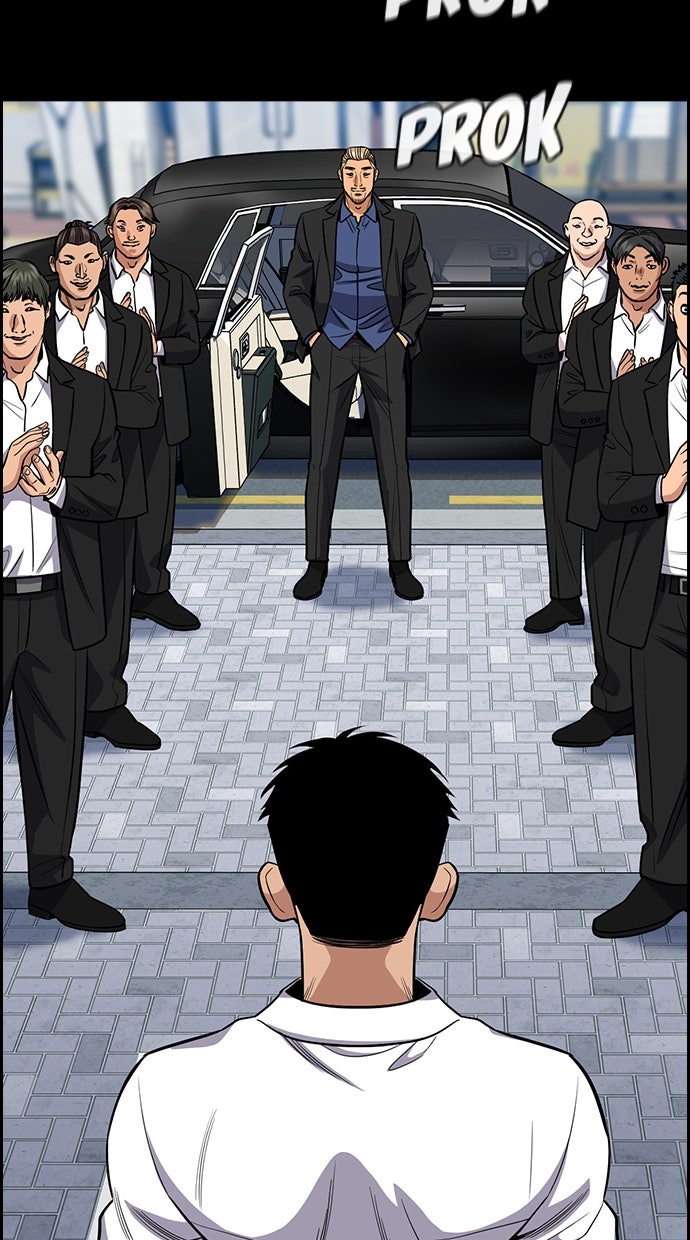 Read The Real Lesson chapter 141 image 73 on Lezhin