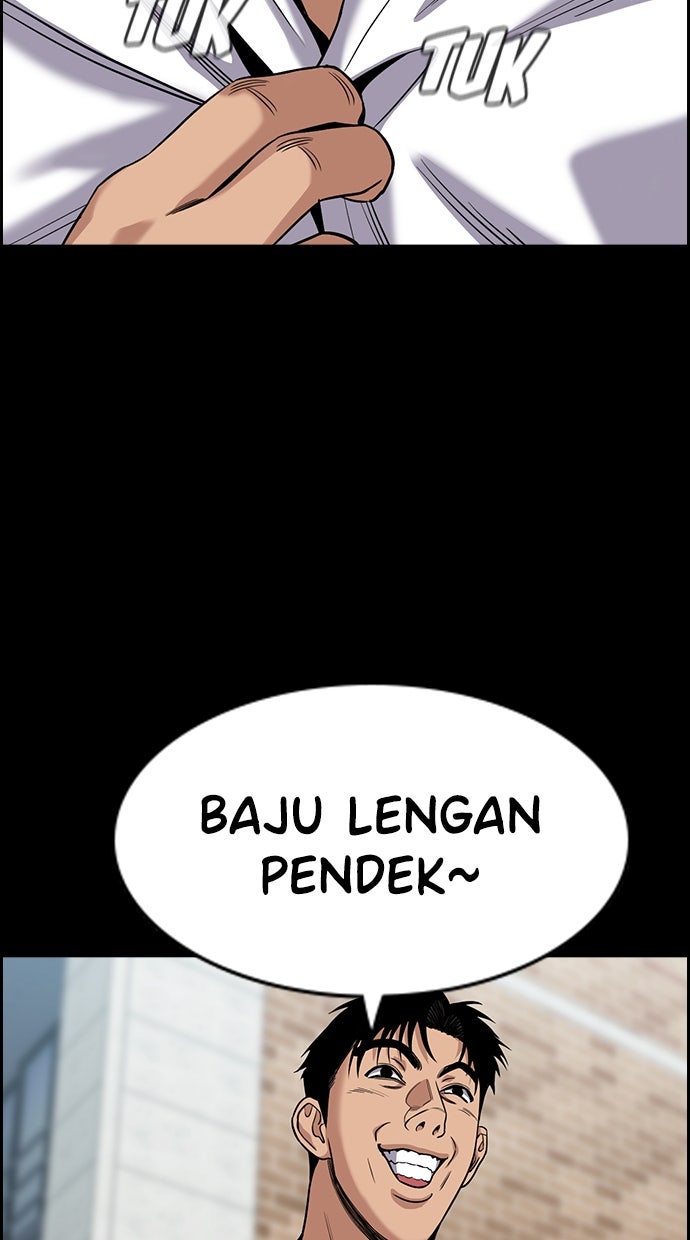 Read The Real Lesson chapter 141 image 77 on Lezhin