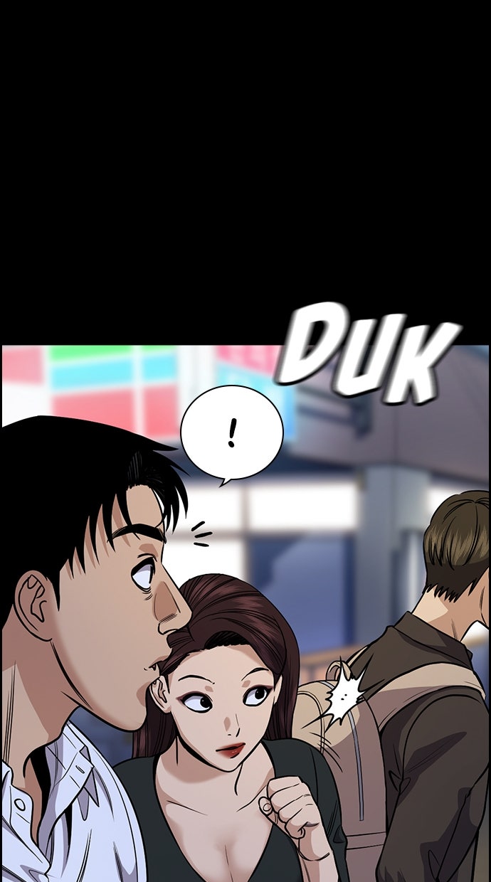 Read The Real Lesson chapter 141 image 8 on Lezhin