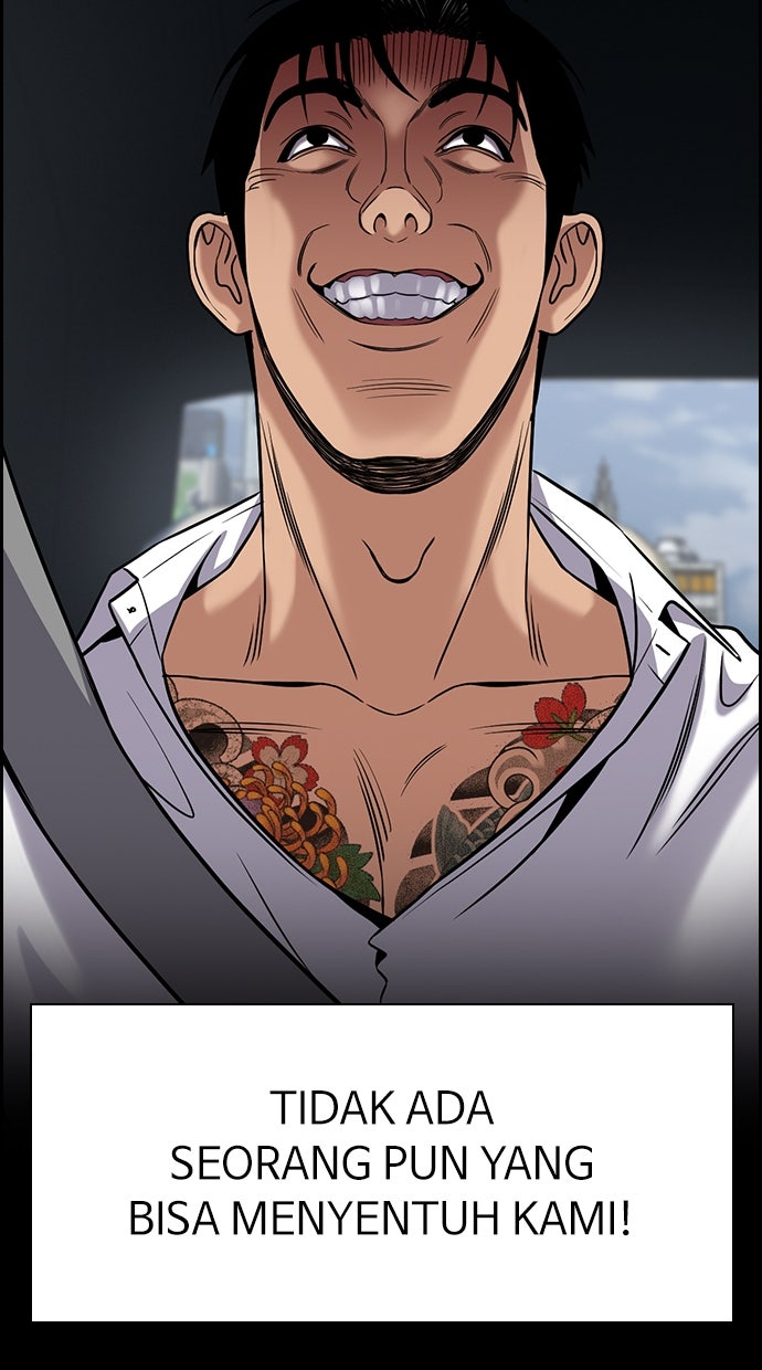 Read The Real Lesson chapter 141 image 84 on Lezhin