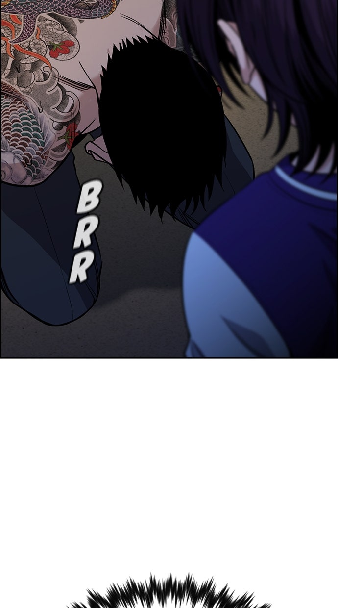 Read The Real Lesson chapter 141 image 86 on Lezhin