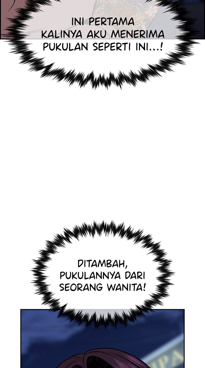 Read The Real Lesson chapter 141 image 88 on Lezhin