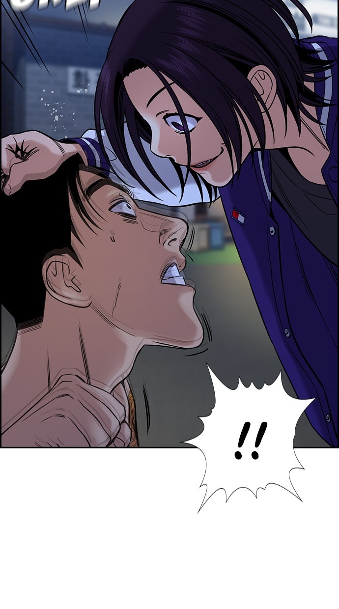 Read The Real Lesson chapter 141 image 92 on Lezhin