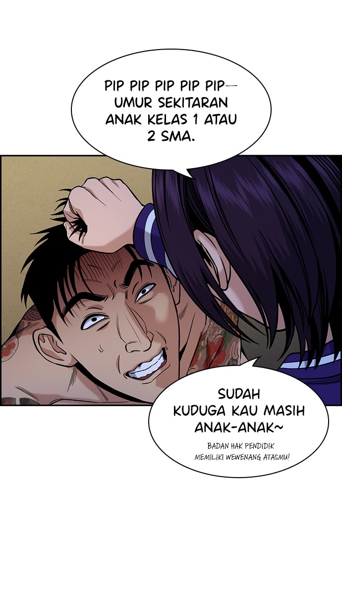 Read The Real Lesson chapter 141 image 93 on Lezhin
