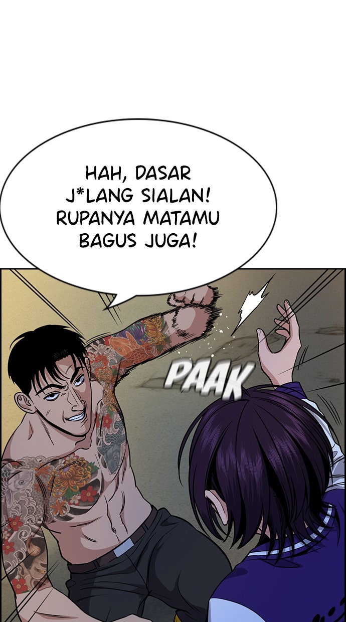 Read The Real Lesson chapter 141 image 96 on Lezhin