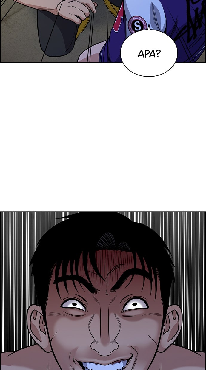 Read The Real Lesson chapter 141 image 97 on Lezhin