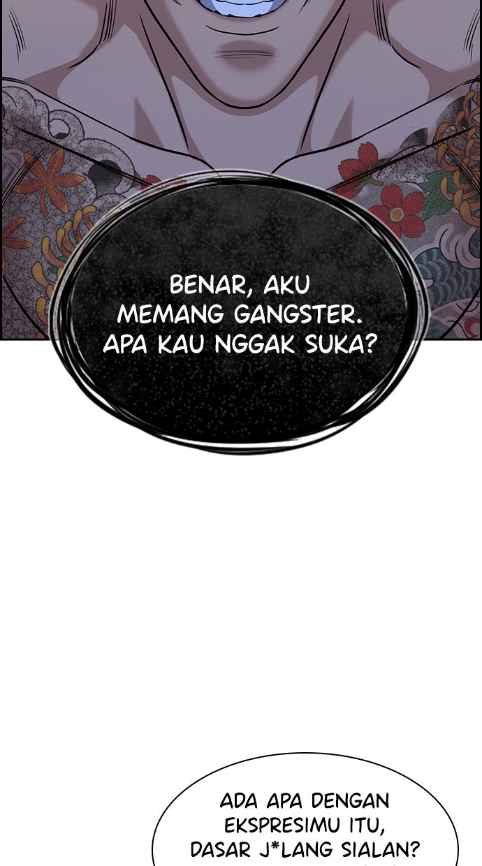 Read The Real Lesson chapter 141 image 98 on Lezhin