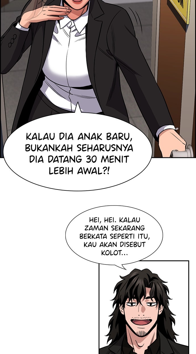 Read The Real Lesson chapter 142 image 10 on Lezhin